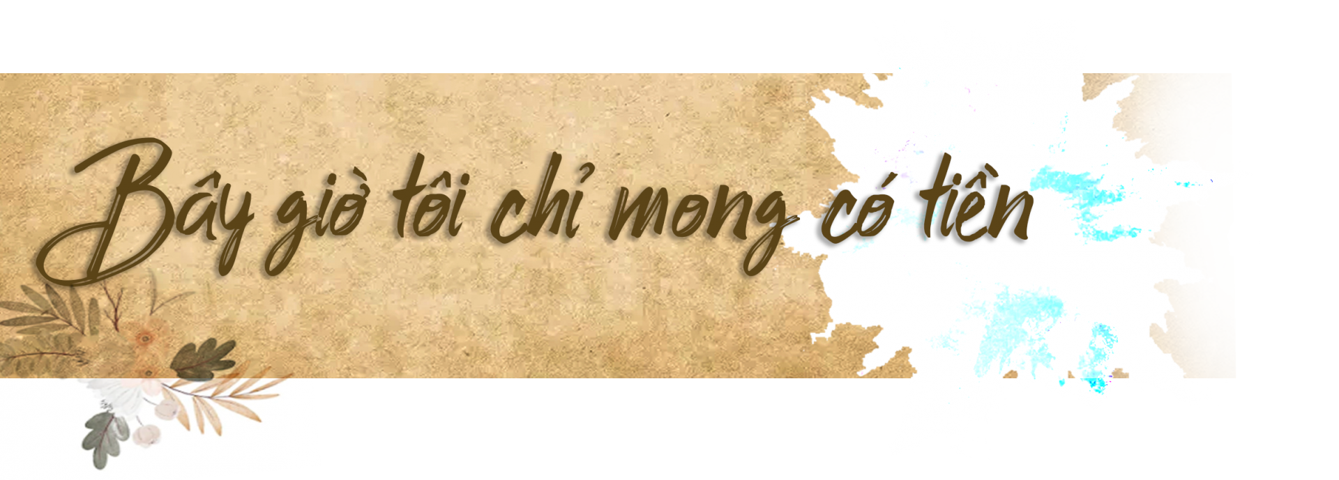 Chị Tình xin chữ “Tiền”