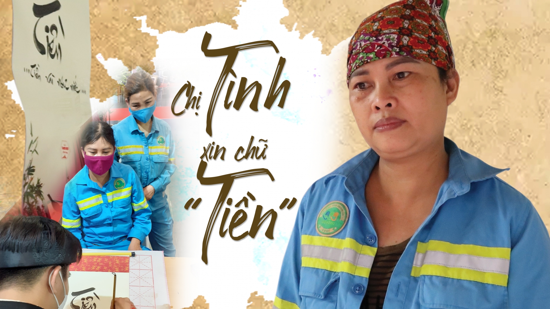 Chị Tình xin chữ “Tiền”