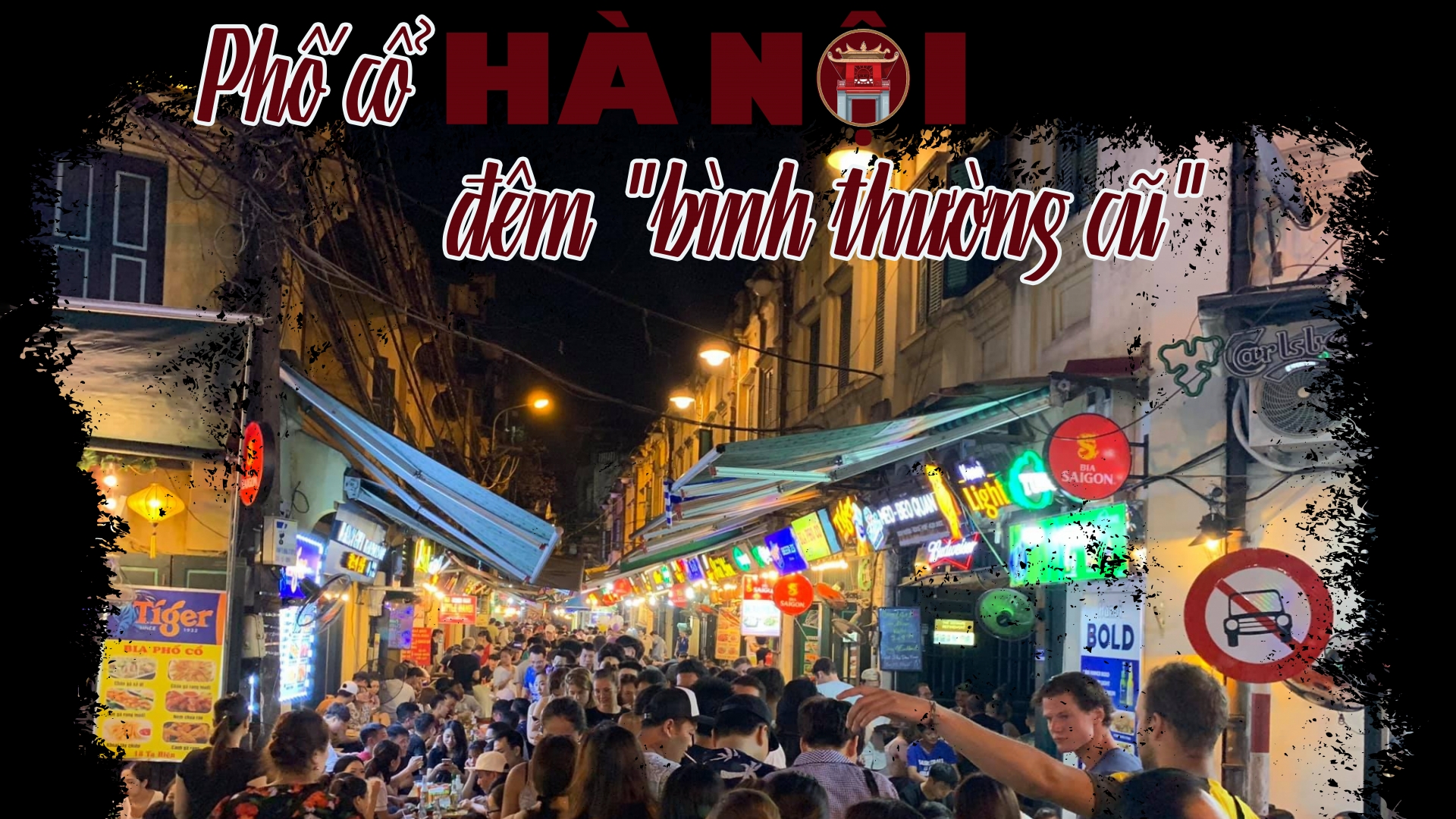 Phố cổ Hà Nội đêm "bình thường cũ"