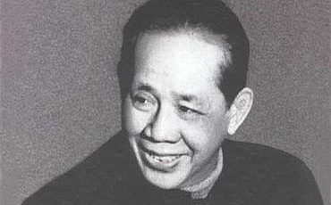 "Lao động, tình thương, lẽ phải” - lẽ sống cao đẹp của người cộng sản