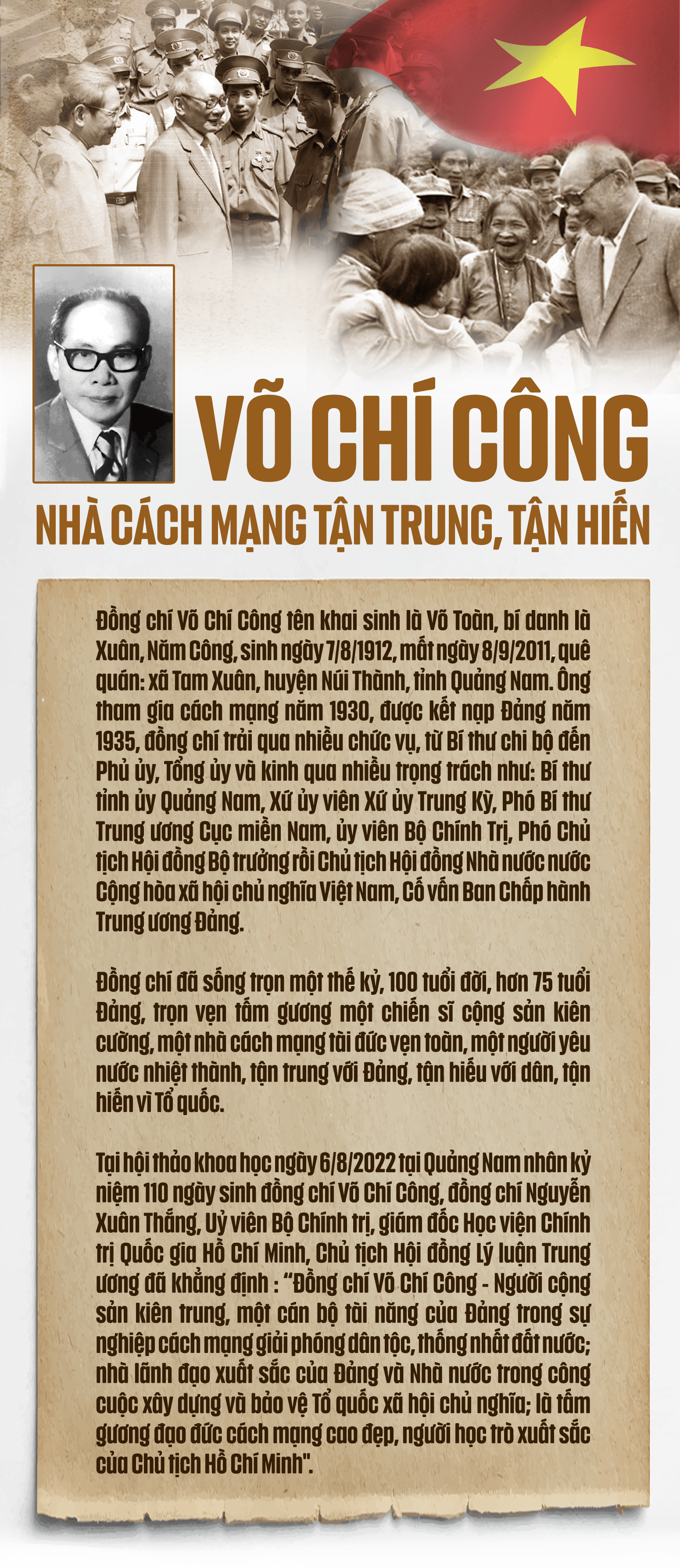 Võ Chí Công - nhà cách mạng tận trung, tận hiến