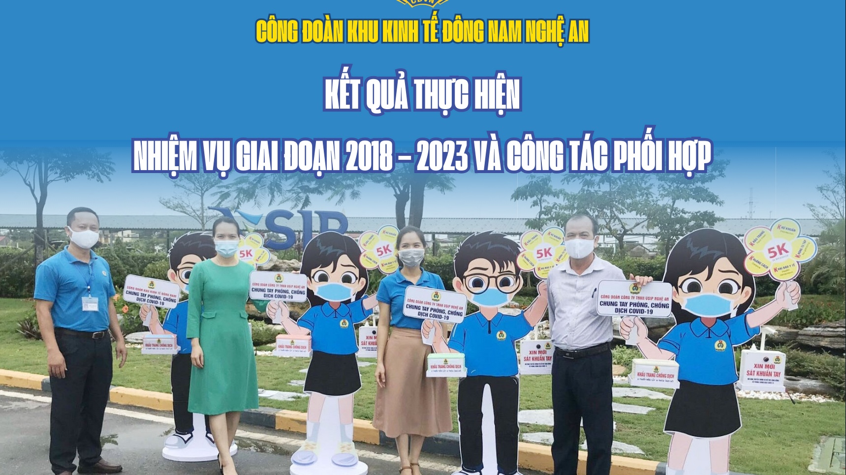 Công đoàn KKT Đông Nam Nghệ An: Kết quả thực hiện nhiệm vụ giai đoạn 2018-2023
