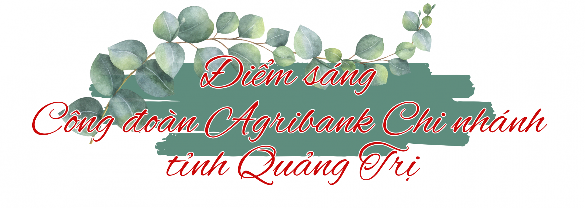 Chị Nguyễn Thị Hồng Nguyên - giỏi việc ngân hàng, đảm việc an sinh