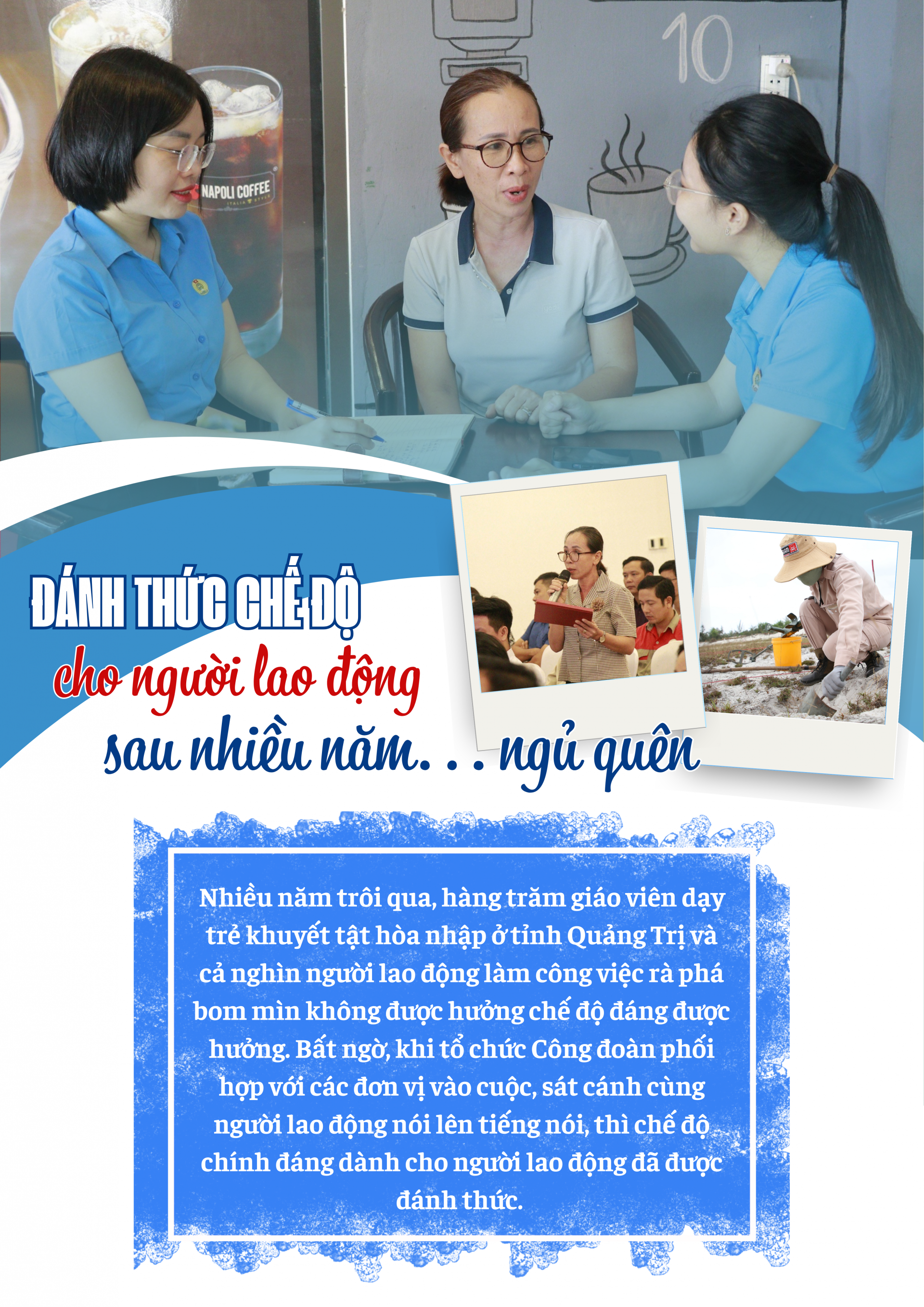 Đánh thức chế độ cho người lao động sau nhiều năm… ngủ quên