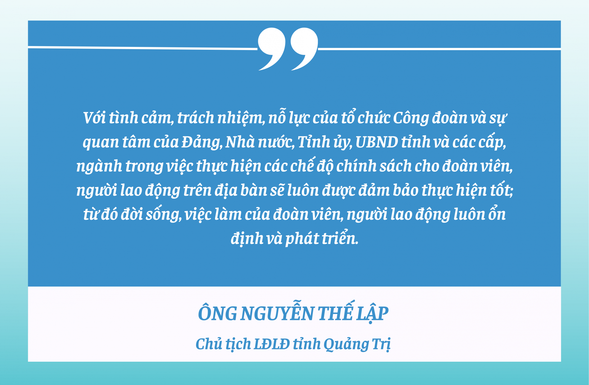 Đánh thức chế độ cho người lao động sau nhiều năm… ngủ quên