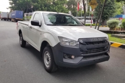 Đại lý chào bán Isuzu D-Max 2021 