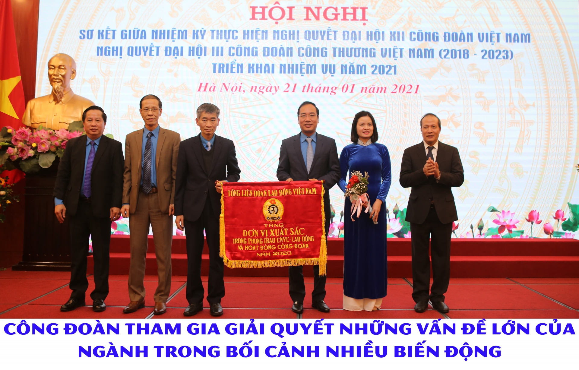 Công đoàn tham gia giải quyết những vấn đề lớn của Ngành trong bối cảnh nhiều biến động