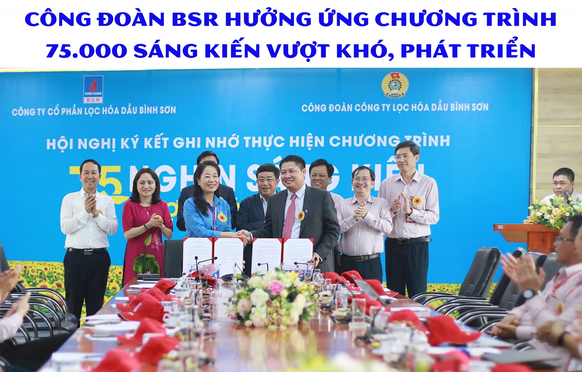 Công đoàn BSR hưởng ứng chương trình 75 nghìn sáng kiến vượt khó, phát triển