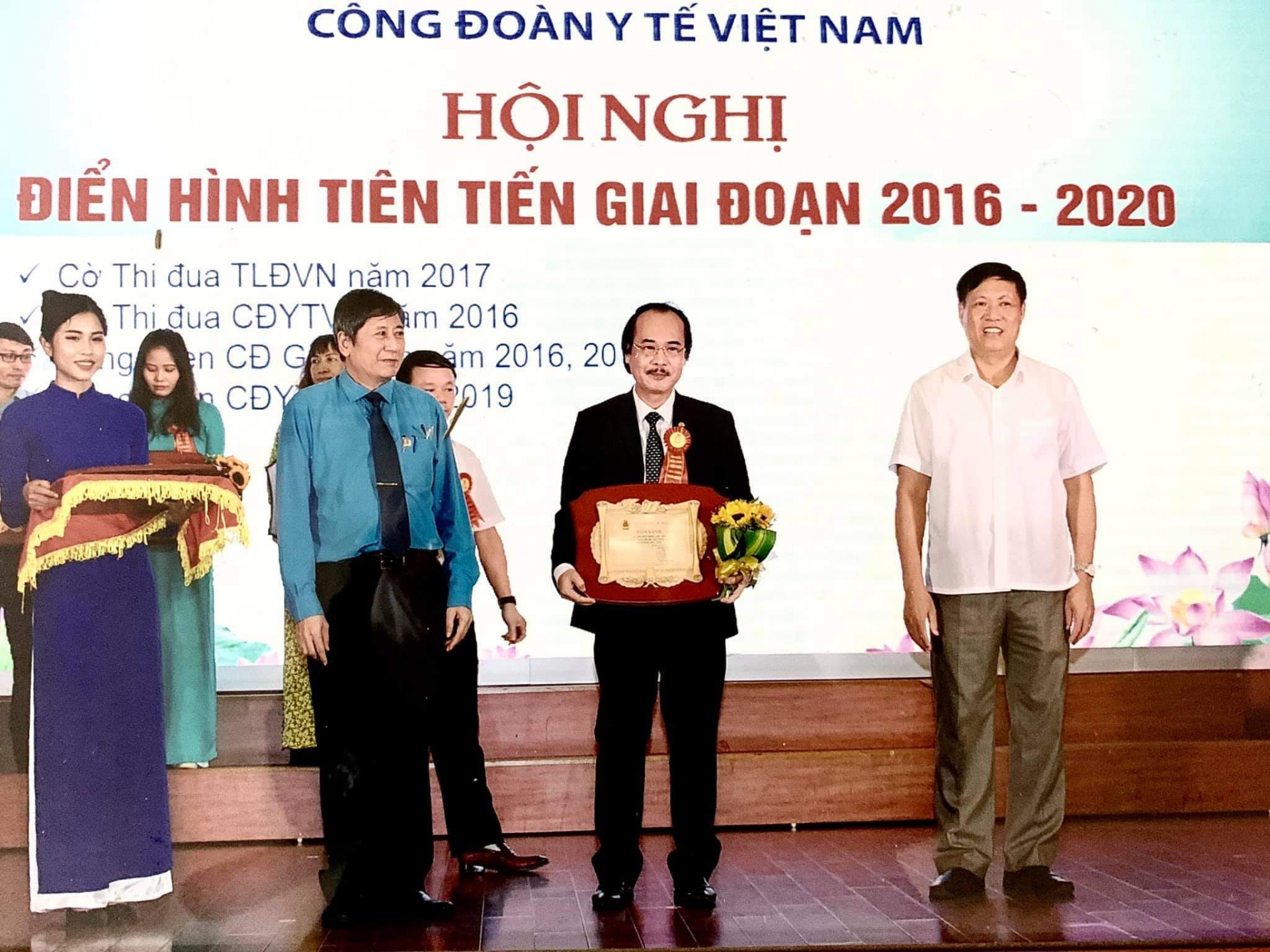 Tôn vinh các điển hình tiên tiến ngành Y tế giai đoạn 2016   2020