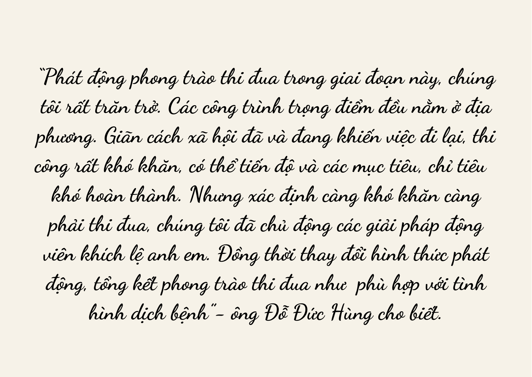 “Càng khó khăn càng phải thi đua”