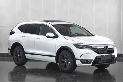 Honda CR-V 2023 sẽ có thêm phiên bản Hybrid và PHEV