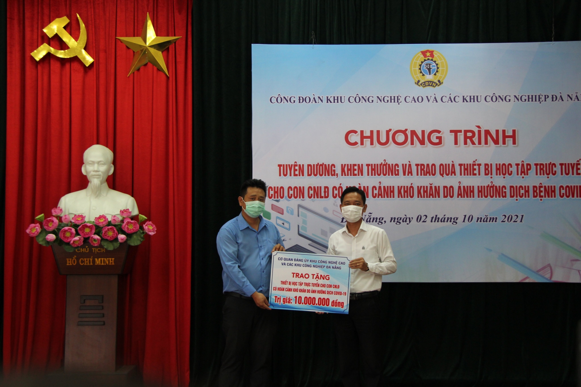 Sóng và máy tính cho em: Những tiết học trọn vẹn đã không còn là giấc mơ