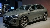 Xe điện Audi Q8 e-tron 2024 sắp ra mắt Việt Nam với giá dự kiến 3,8 tỷ đồng