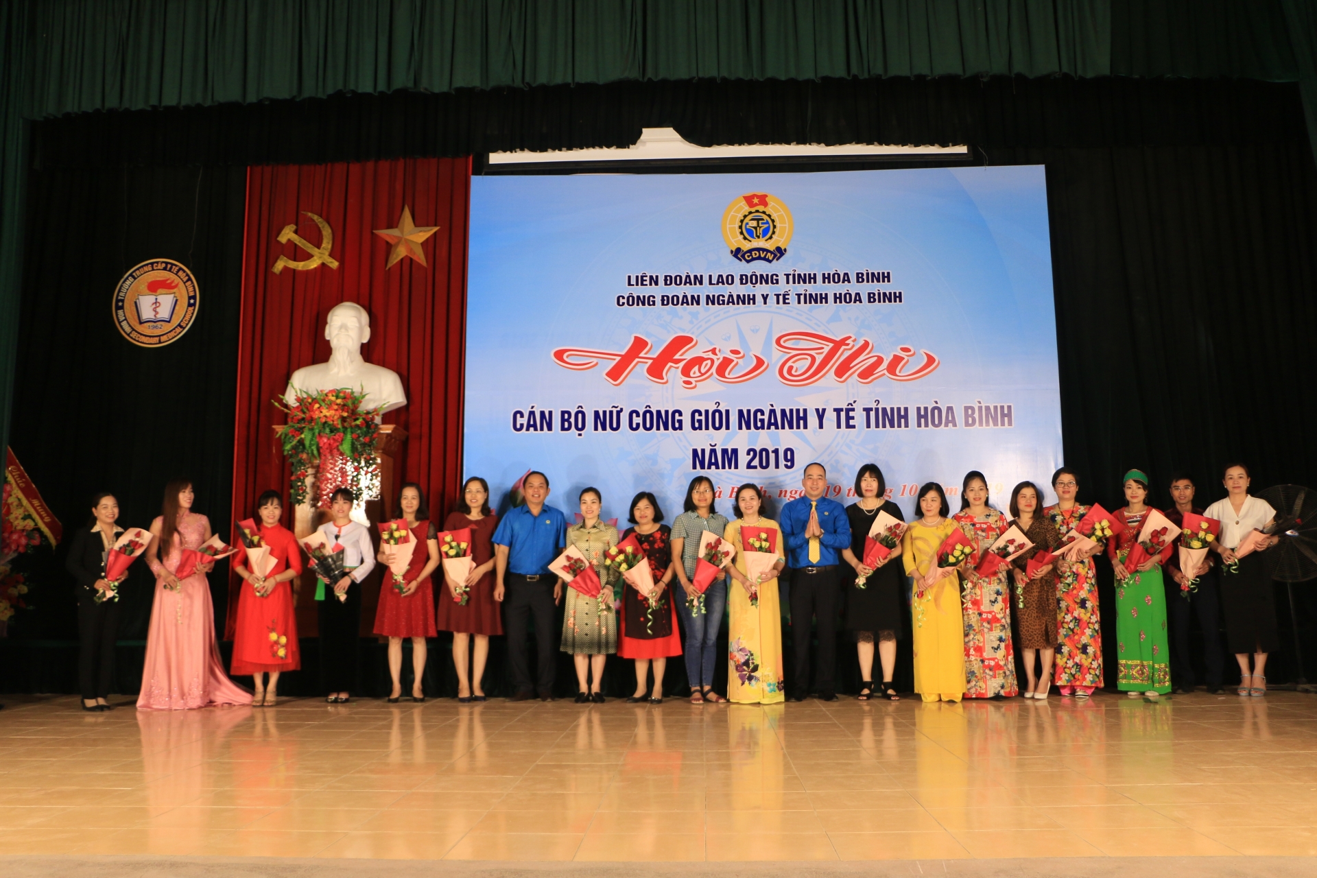 Hội thi cán bộ nữ công giỏi ngành Y tế năm 2019