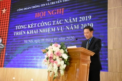 Hội nghị tổng kết công tác năm 2019 triển khai nhiệm vụ năm 2020