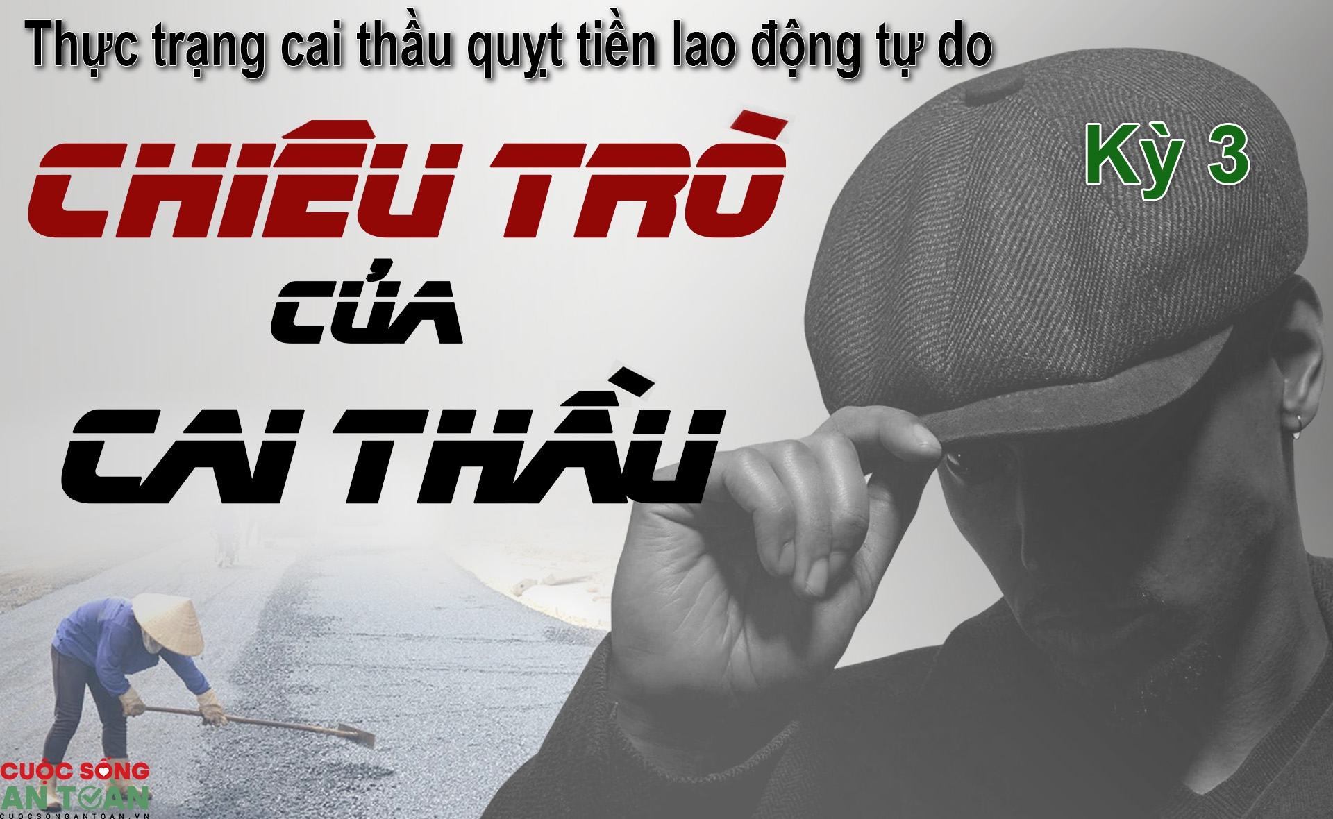 Thực trạng cai thầu quỵt tiền lao động tự do - Kỳ 3: Chiêu trò của chủ thầu