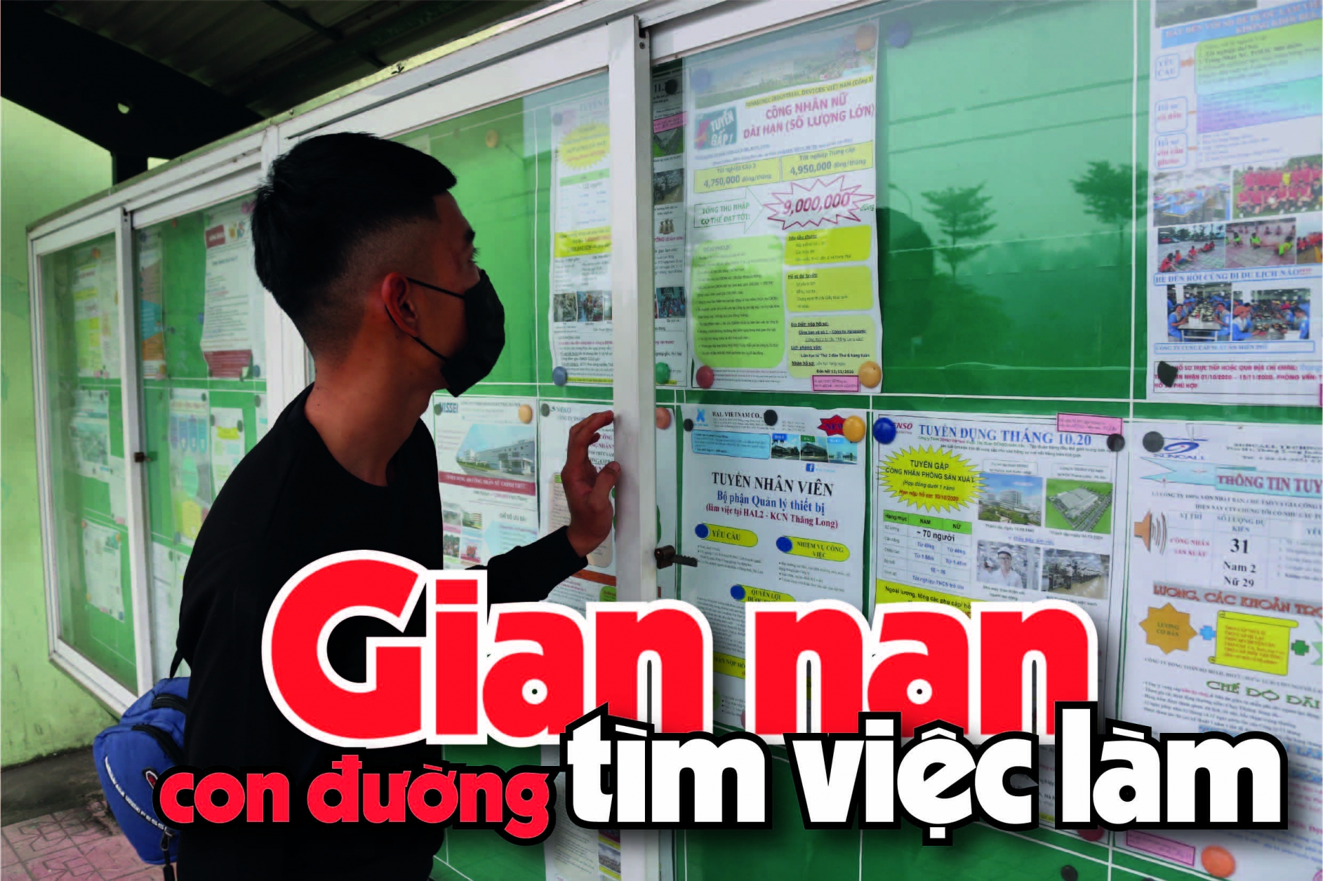 Gần Tết, người lao động vẫn “chật vật” đi tìm việc làm