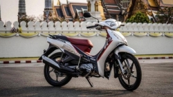 Yamaha Jupiter sắp ra phiên bản mới tại Việt Nam