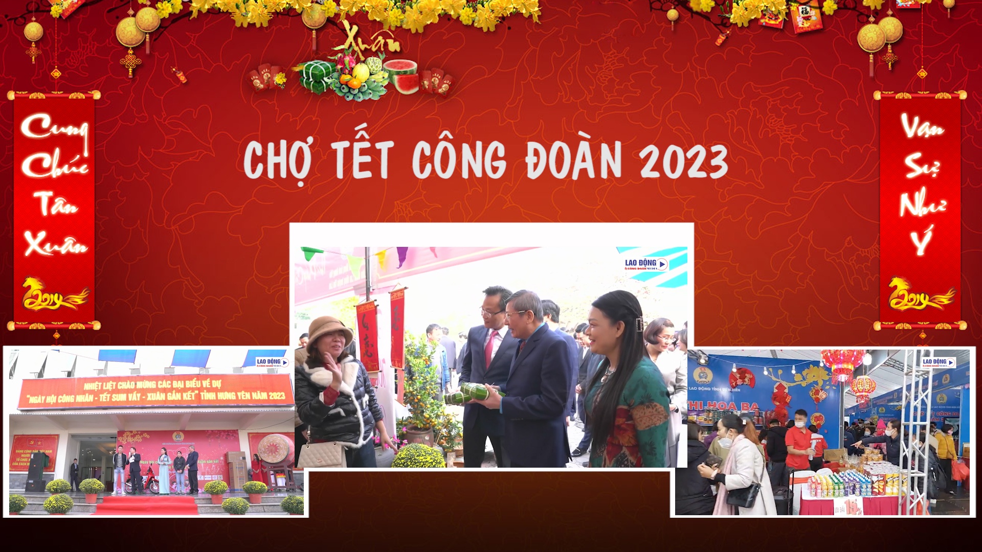 “Chợ Tết Công đoàn 2023”: Mang Xuân ấm đến với người lao động