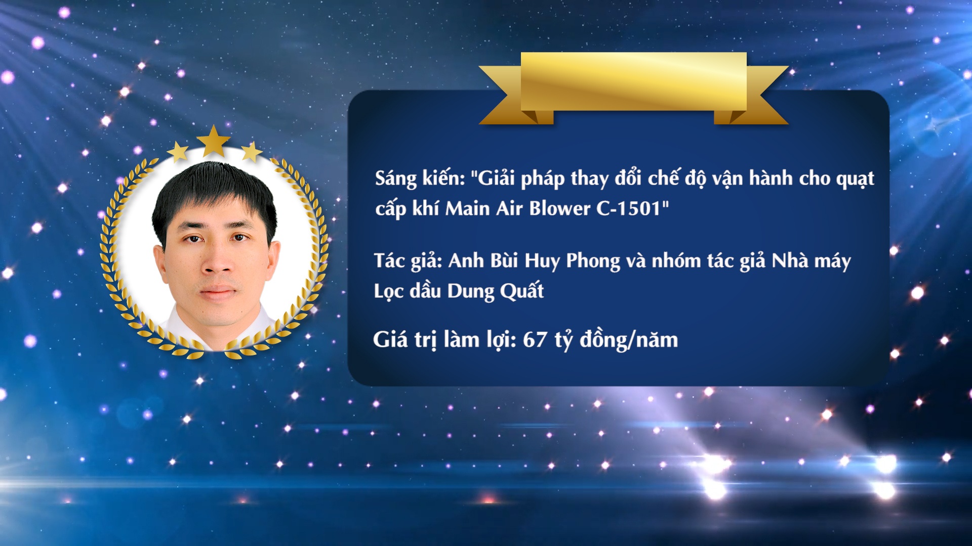 Giải pháp thay đổi chế độ vận hành cho quạt cấp khí để tiết kiệm năng lượng tại Nhà máy Lọc dầu Dung Quất