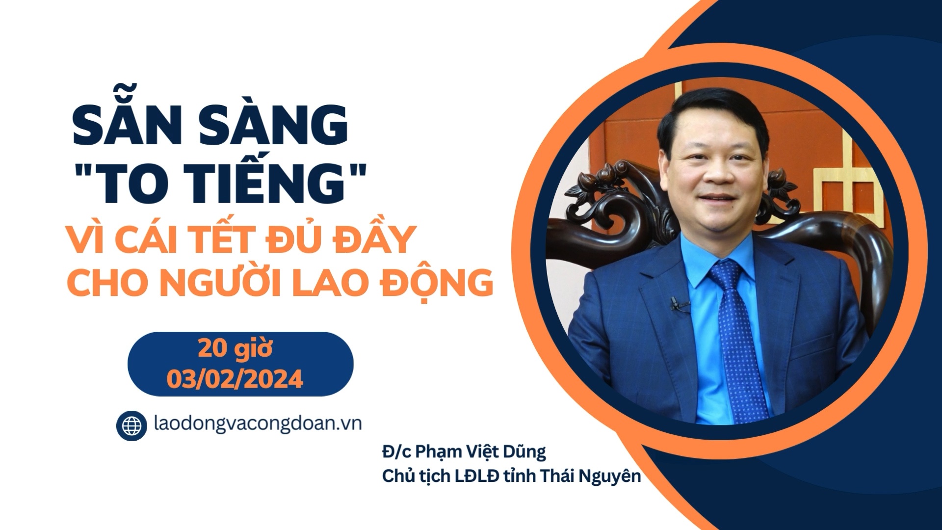 Đón xem Talk Công đoàn: Sẵn sàng "to tiếng" vì cái Tết đủ đầy cho người lao động