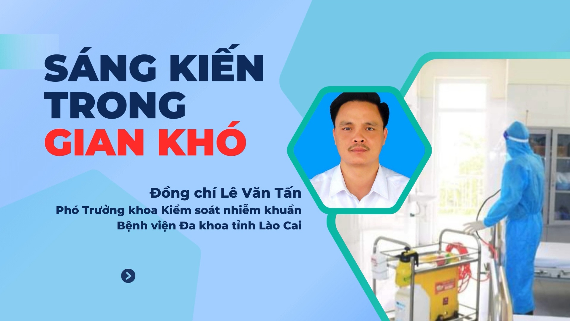 Tôn vinh điều dưỡng viên tiêu biểu: Sáng kiến trong gian khó